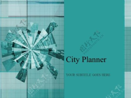 城市规划方案PPT模板