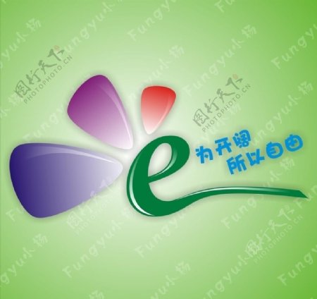 个性logo图片