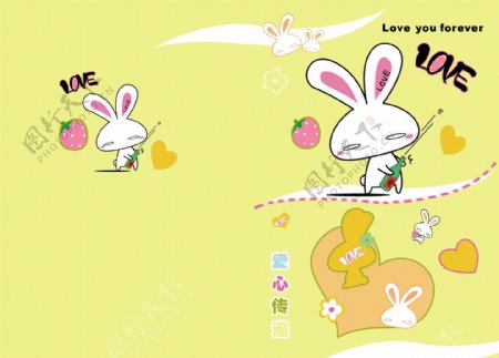 卡通爱心兔