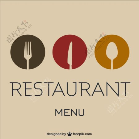 简洁餐厅菜单设计矢量素材