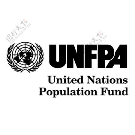 联合国人口基金