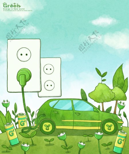 插座和绿色汽车插画