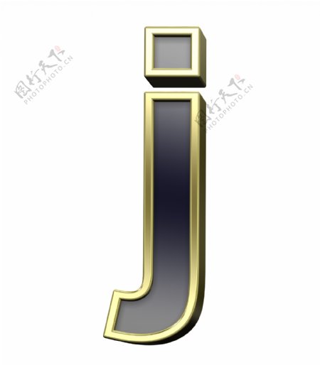 一个小写字母从黑色与金色的字母集