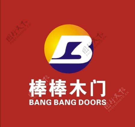 棒棒门logo图片