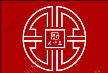 logo关中王图片