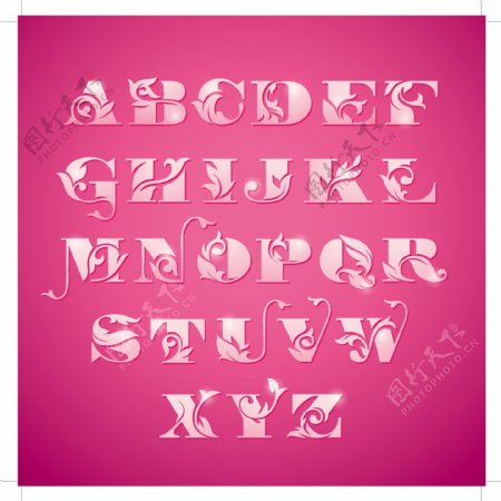 粉色矢量字母
