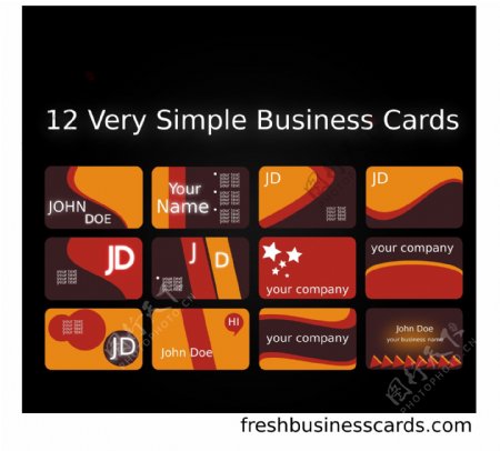 12简单事务公司卡