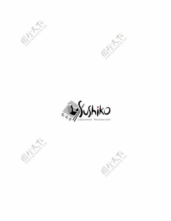 Sushikologo设计欣赏Sushiko咖啡馆LOGO下载标志设计欣赏