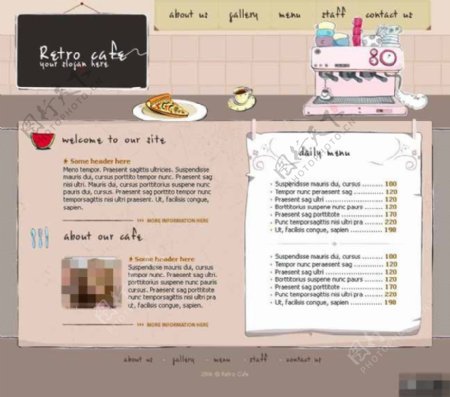 复古咖啡馆网页模板
