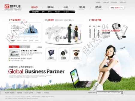 商务数字动态营销网页模板