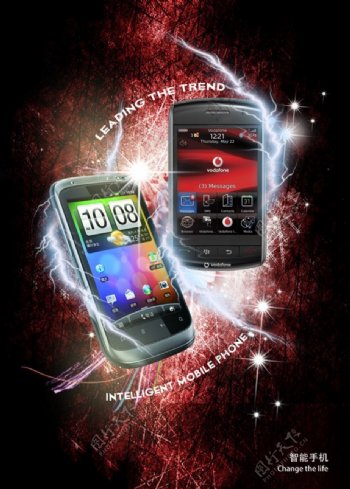 超酷智能手机平面广告PSD素