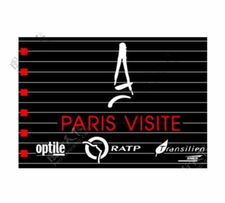 ParisVisite2logo设计欣赏ParisVisite2旅游网站标志下载标志设计欣赏
