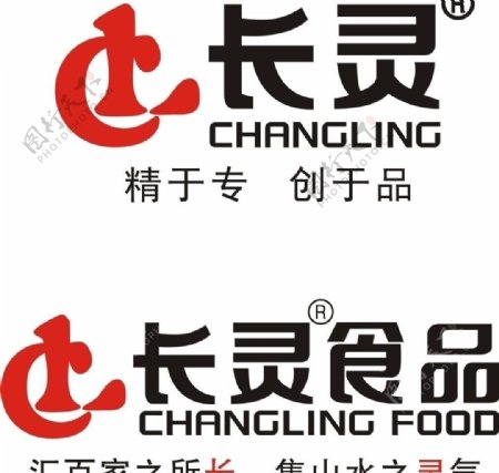 长灵logo图片