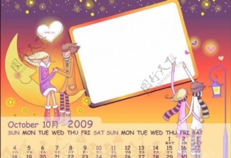 2009日历甜蜜爱情十月图片
