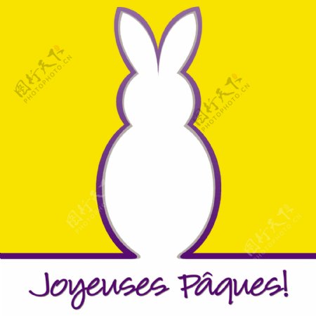 法国复活节快乐明亮的兔子把卡在矢量格式