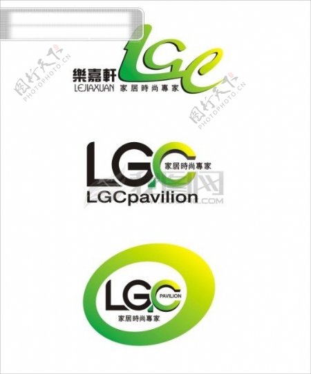乐嘉轩logo图片设计