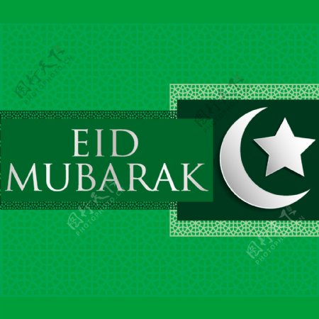 明亮的开斋节穆巴拉克神圣的EID矢量格式的卡