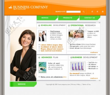 企业宣传网页设计