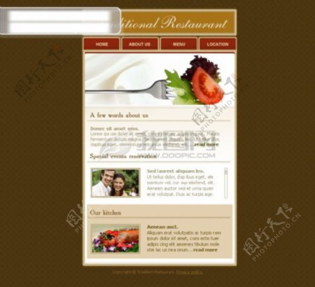 美食餐厅类韩国网站模板
