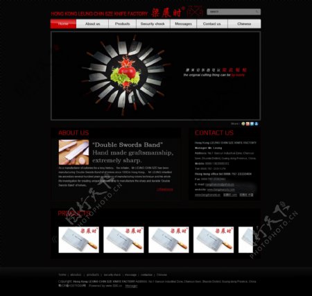 厨房刀具类网站设计图片
