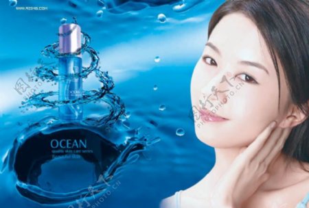 OCEAN化妆品广告