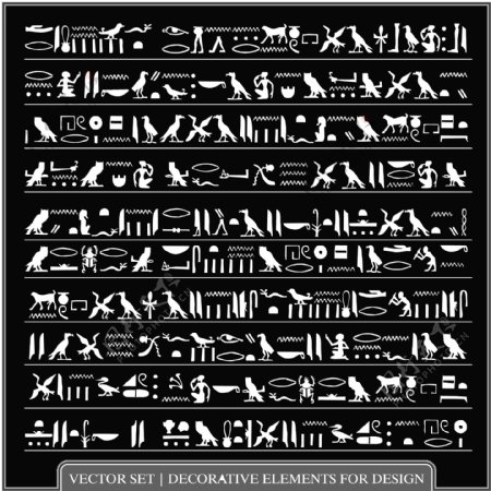 埃及传统文化元素设计矢量素材eps