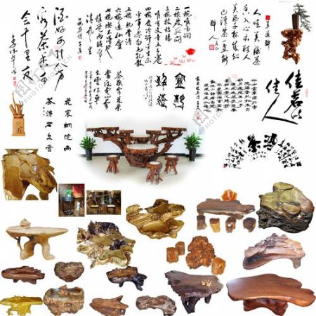 中国书法茶文化
