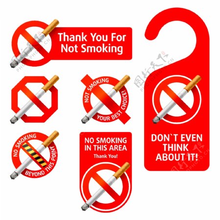 禁止吸烟警示标志矢量素材