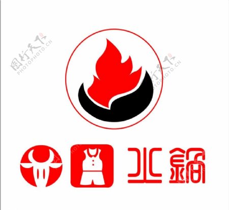 火锅logo图片