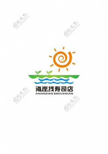 寿司店logo设计图案