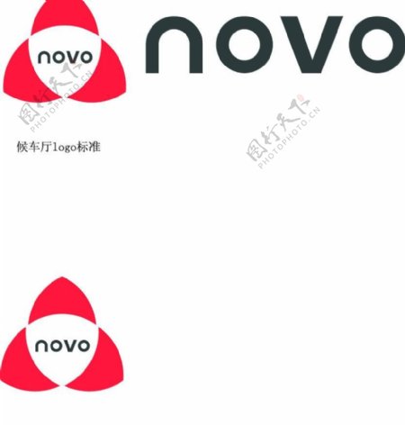 novo百货logo图片