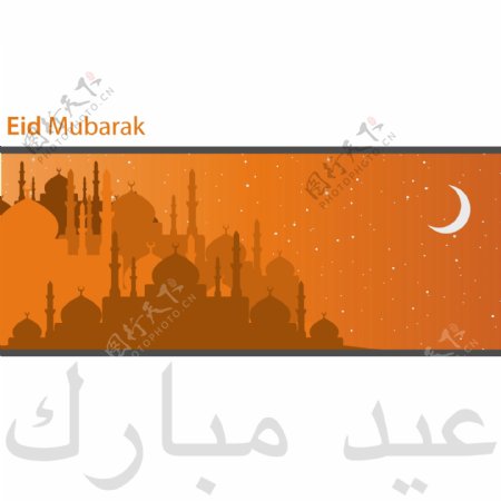 清真寺Eid穆巴拉克市神圣的EID矢量格式的卡