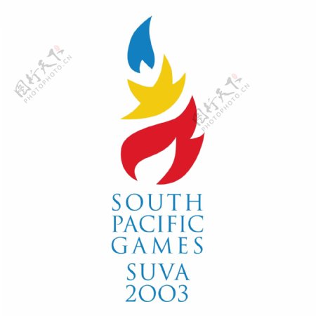 南太平洋运动会苏瓦2003