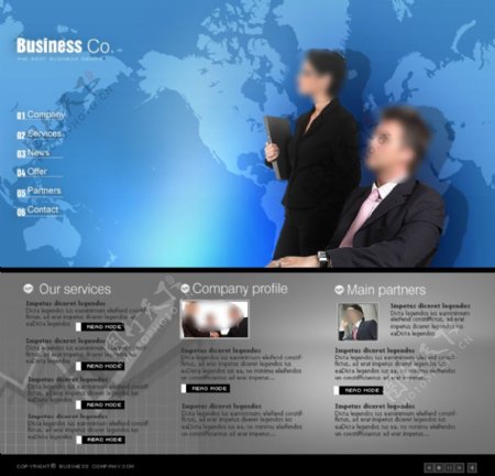 商务网站模板