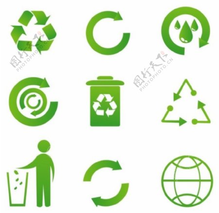 回收循环环保矢量图