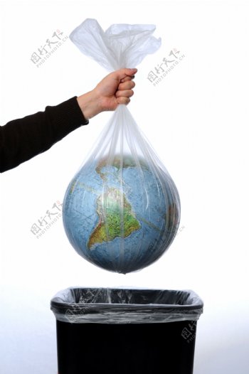 把地球扔进垃圾桶
