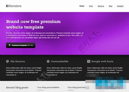 紫色漂亮的软件企业网站模板