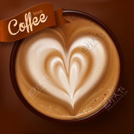 爱心咖啡图片