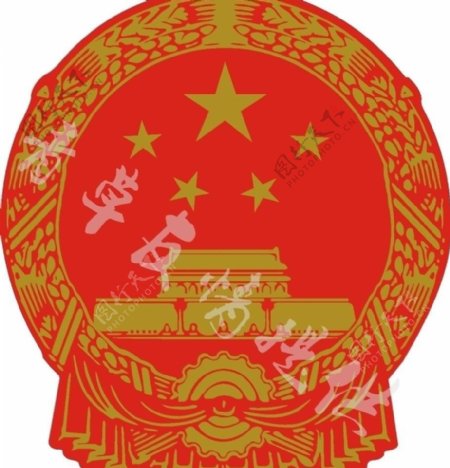 国徽logo图片