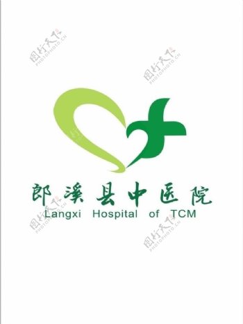 医院标识logo图片