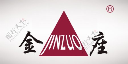 金座logo