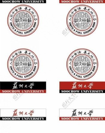 苏州大学logo图片