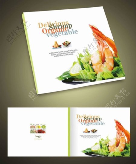 食品画册封面PSD素材