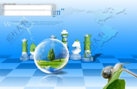国际象棋绿色环保