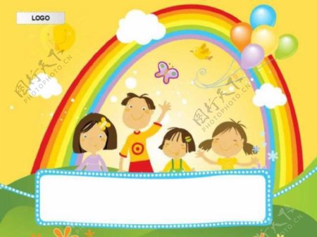 彩虹儿童节PPT模板
