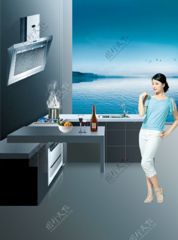 厨房电器广告模版图片