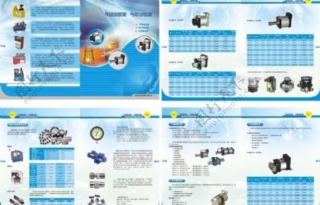 气动泵机械画册图片