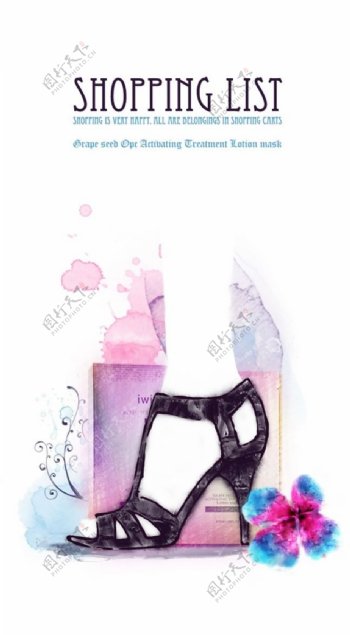 女鞋促销海报PSD素材