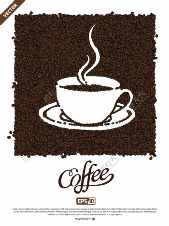 时髦的咖啡豆的海报矢量素材