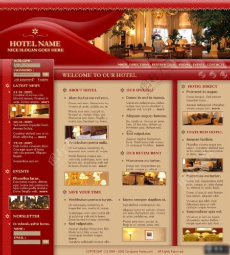 房地产酒店网页设计